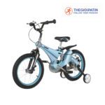 Xe Đạp Trẻ Em Jianer J1 4 Màu Xanh/ Hồng/ Vàng/ Đồng