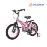 Xe Đạp Trẻ Em Jianer J1 4 Màu Xanh/ Hồng/ Vàng/ Đồng - Ảnh 3