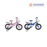 Xe Đạp Trẻ Em LanQ 43 3 Màu Hồng/ Xanh/ Vàng