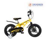Xe Đạp Trẻ Em LanQ 46 5 Màu Đen/ Đỏ/ Xanh/ Hồng/ Vàng