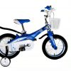 Xe đạp trẻ em LanQ màu xanh