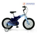 Xe Đạp Trẻ Em LanQ 39 New 4 Màu Đỏ/ Hồng/ Xanh dương/ Xanh trắng - Ảnh 3