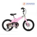 Xe Đạp Trẻ Em LanQ 40 4 Màu Đỏ/ Hồng/ Vàng/ Xanh