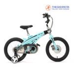 Xe Đạp Trẻ Em LanQ 40 4 Màu Đỏ/ Hồng/ Vàng/ Xanh - Ảnh 3