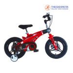 Xe Đạp Trẻ Em LanQ 40 Plus 4 Màu Đỏ/ Hồng/ Vàng/ Xanh