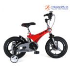 Xe Đạp Trẻ Em LanQ 41G 3 Màu Đỏ/ Vàng/ Đồng - Ảnh 4