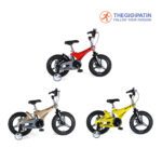 Xe Đạp Trẻ Em LanQ 41G 3 Màu Đỏ/ Vàng/ Đồng - Ảnh 2