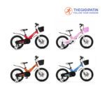 Xe Đạp Trẻ Em LanQ 50 4 Màu Đỏ/ Cam/ Hồng/ Xanh - Ảnh 2