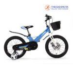 Xe Đạp Trẻ Em LanQ 50 4 Màu Đỏ/ Cam/ Hồng/ Xanh - Ảnh 3