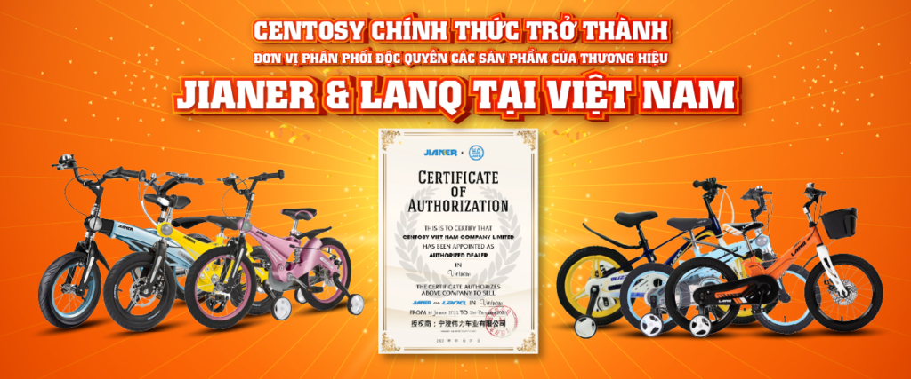 banner-dky-lanq-jianer
