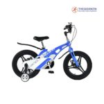 Xe Đạp Trẻ Em LanQ 46 NEW 4 Màu Đen/ Đỏ/ Xanh/ Hồng - Ảnh 4