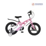 Xe Đạp Trẻ Em LanQ 46 NEW 4 Màu Đen/ Đỏ/ Xanh/ Hồng - Ảnh 3