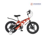 Xe Đạp Trẻ Em LanQ 46 NEW 4 Màu Đen/ Đỏ/ Xanh/ Hồng